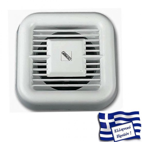  ΕΞΑΕΡΙΣΤΗΡΑΣ ΛΟΥΤΡΟΥ Ε100 ALIBERTI