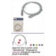 ΚΑΛΩΔΙΟ PATCH CORD UTP CAT 5E 10m CENTRAL