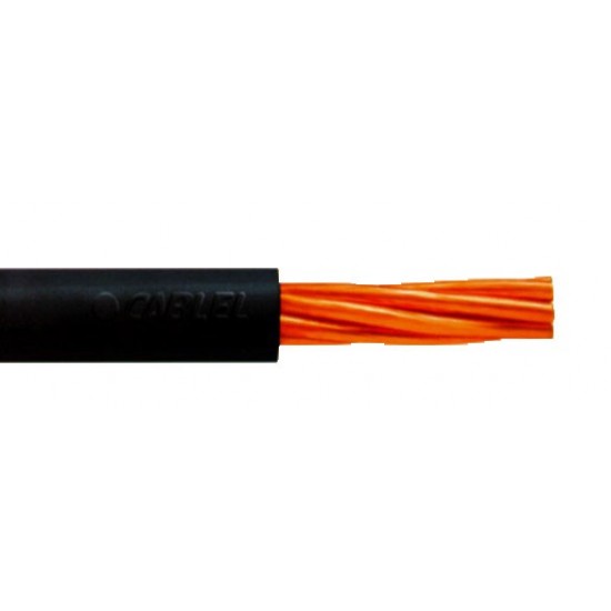  ΚΑΛΩΔΙΟ ΝΥΑ 1x16mm ΚΑΛΩΔΙΟ H07-U