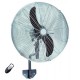  ΑΝΕΜΙΣΤΗΡΑΣ ΤΟΙΧΟΥ 50cm 180W ΜΕ ΚΟΝΤΡΟΛ