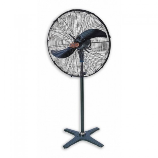  ΝΕΜΙΣΤΗΡΑΣ ΔΑΠΕΔΟΥ 65cm 230W