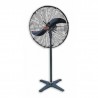  ΑΝΕΜΙΣΤΗΡΑΣ ΔΑΠΕΔΟΥ 65cm 230W