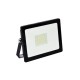  ΠΡΟΒΟΛΕAΣ LED SLIM SMD 20W 6000K