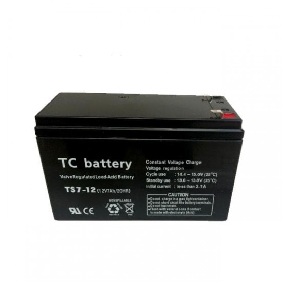  TC ΜΠΑΤΑΡΙΑ ΜΟΛΥΒΔΟΥ 2.3A 12V