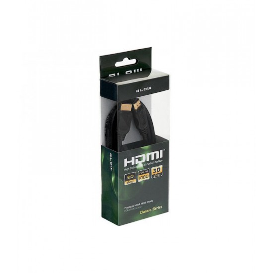  ΚΑΛΩΔΙΟ HDMI - HDMI 3M BLISTER BLOW