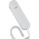  ΤΗΛΕΦΩΝΙΚΗ ΣΥΣΚΕΥΗ ΓΟΝΔΟΛΑ UNIDEN CE8102 WHITE