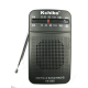  Αναλογικό ραδιόφωνο τσέπης AM/FM Kchibo